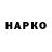 МЕТАДОН VHQ tisj
