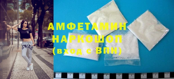марихуана Володарск
