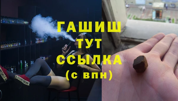 MDMA Premium VHQ Горняк