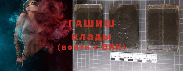 MDMA Premium VHQ Горняк