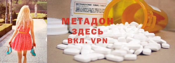 MDMA Premium VHQ Горняк