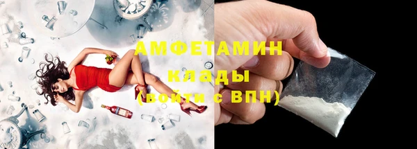 MDMA Premium VHQ Горняк