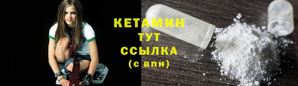 MDMA Premium VHQ Горняк