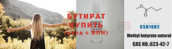 MDMA Premium VHQ Горняк