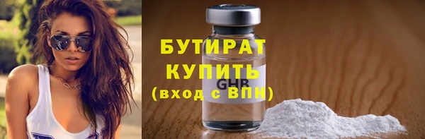 MDMA Premium VHQ Горняк