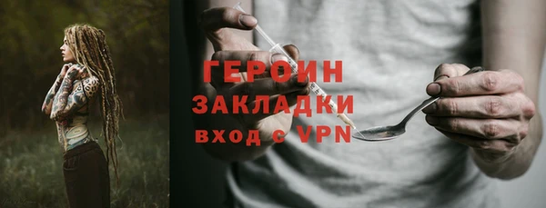 MDMA Premium VHQ Горняк