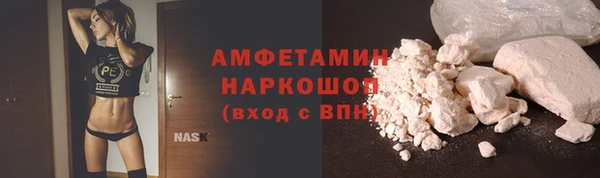 героин Горно-Алтайск