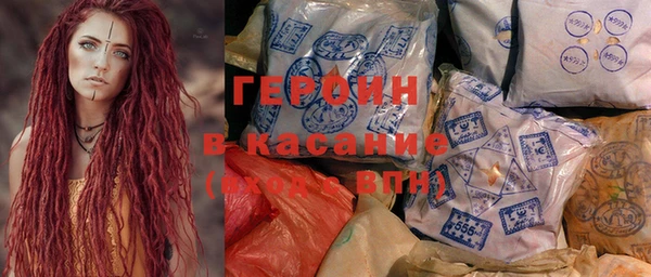 MDMA Premium VHQ Горняк