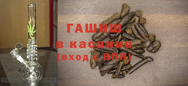 MDMA Premium VHQ Горняк