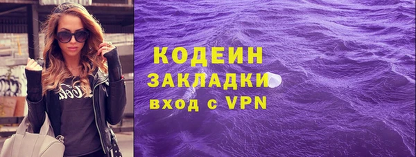MDMA Premium VHQ Горняк