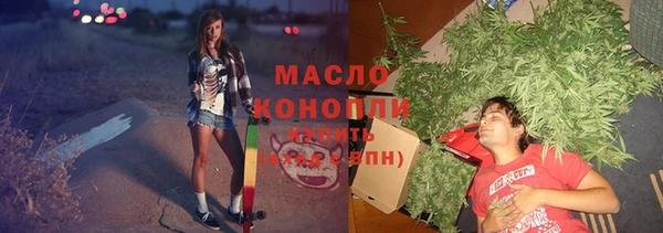 MDMA Premium VHQ Горняк