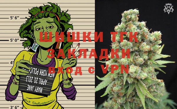 MDMA Premium VHQ Горняк