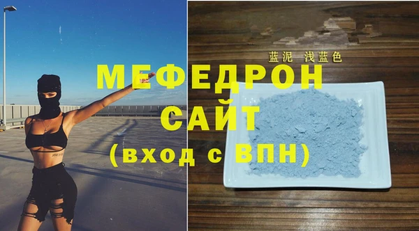 spice Горнозаводск