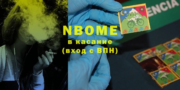 MDMA Premium VHQ Горняк