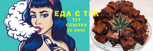 MDMA Premium VHQ Горняк