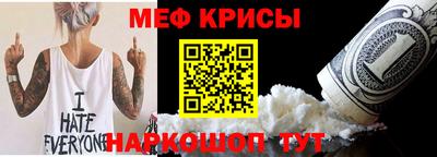 каннабис Волжский