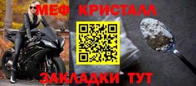 синтетический гашиш Берёзовский