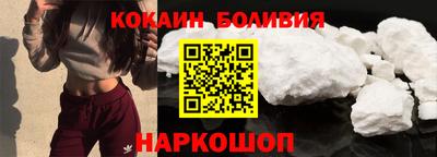 каннабис Волжский