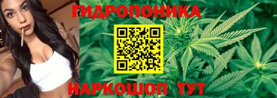 экстази Бийск