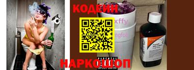 каннабис Волжский