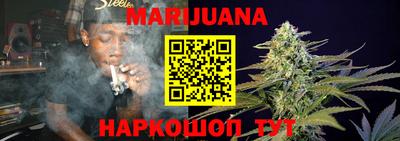 экстази Бийск