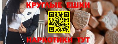 каннабис Волжский