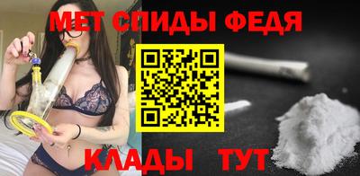 каннабис Волжский