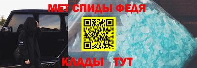 синтетический гашиш Берёзовский