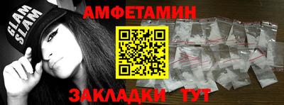 гидропоника Старая Купавна