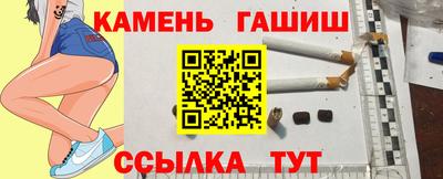 экстази Бийск