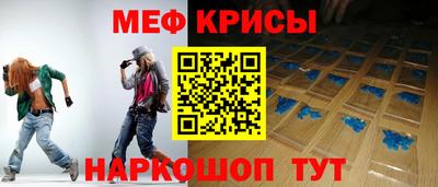 тгк Волжск