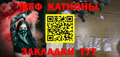 синтетический гашиш Берёзовский