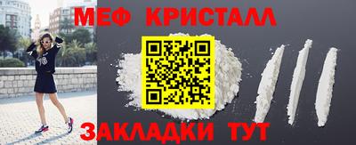 каннабис Волжский