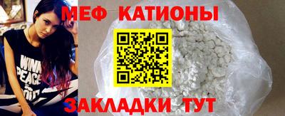 экстази Бийск