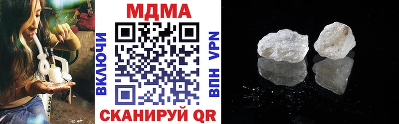 darknet состав  Грозный  MDMA Molly 