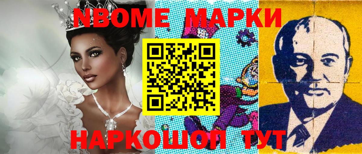 Конопля  Вход с VPN  Мефедрон кристаллы  Грозный  ГАШИШ  A-PVP СОЛЬ кристаллы  МДМА 