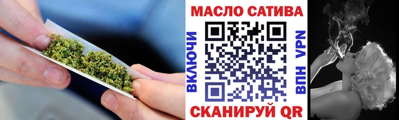 KRAKEN рабочий сайт  Грозный  ТГК вейп с тгк 