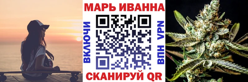 Каннабис MAZAR  закладки  Грозный 